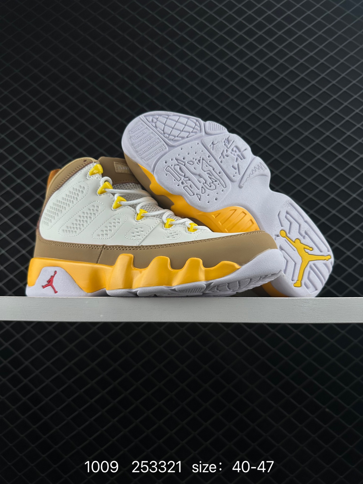 Air Jordan 9 Retro AJ9